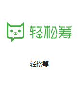 长安镇机房客户医疗行业